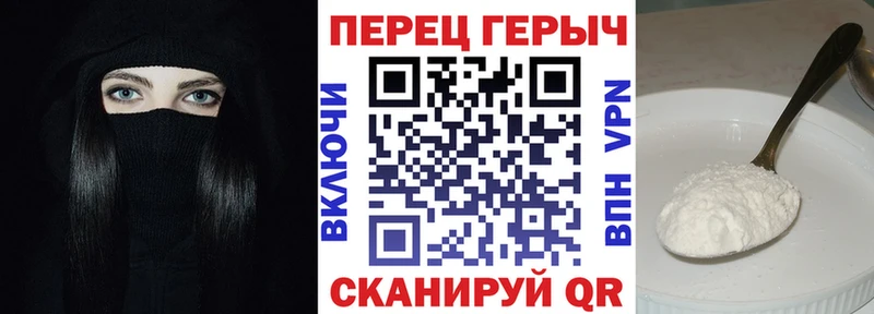 Купить где  Удомля  ГЕРОИН Афган 