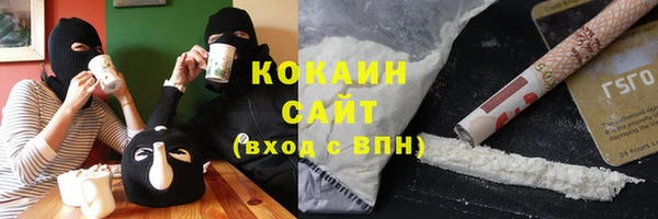 героин Балабаново