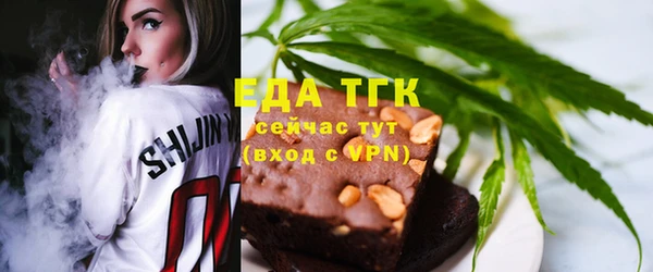 героин Балабаново
