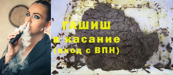 героин Балабаново