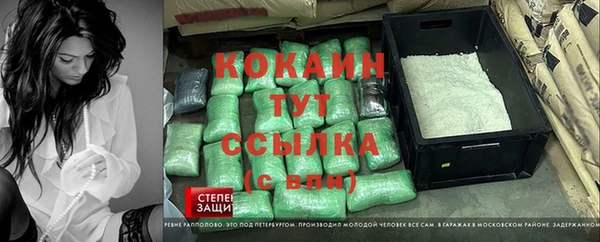 героин Балабаново