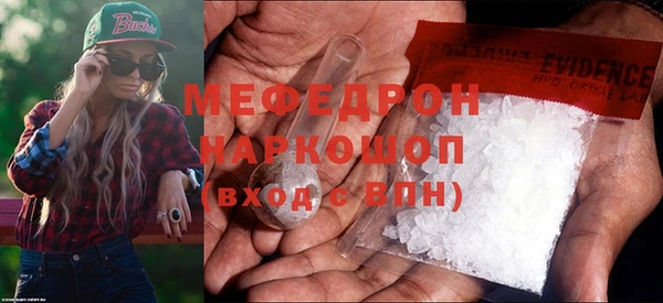 героин Балабаново