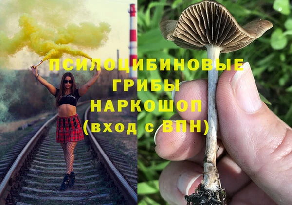 героин Балабаново