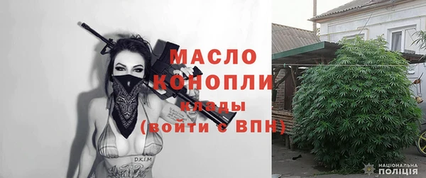 героин Балабаново