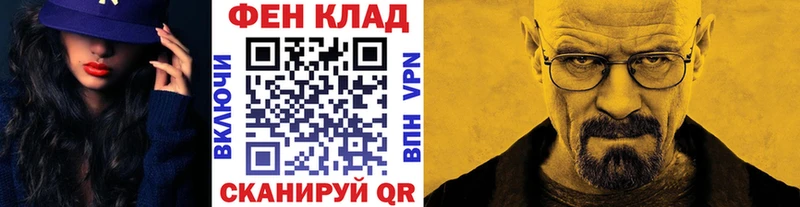 Купить закладки  Удомля  Первитин пудра 